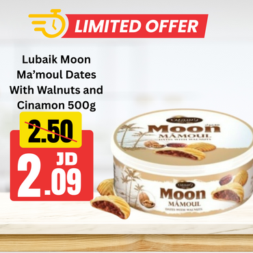 Lubaik Moon Ma’moul Dates With Walnuts and Cinamon 500g
