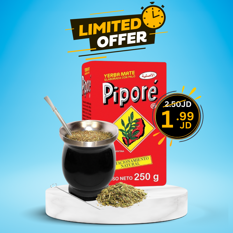 Pipore Yerba Mate Tea 250g