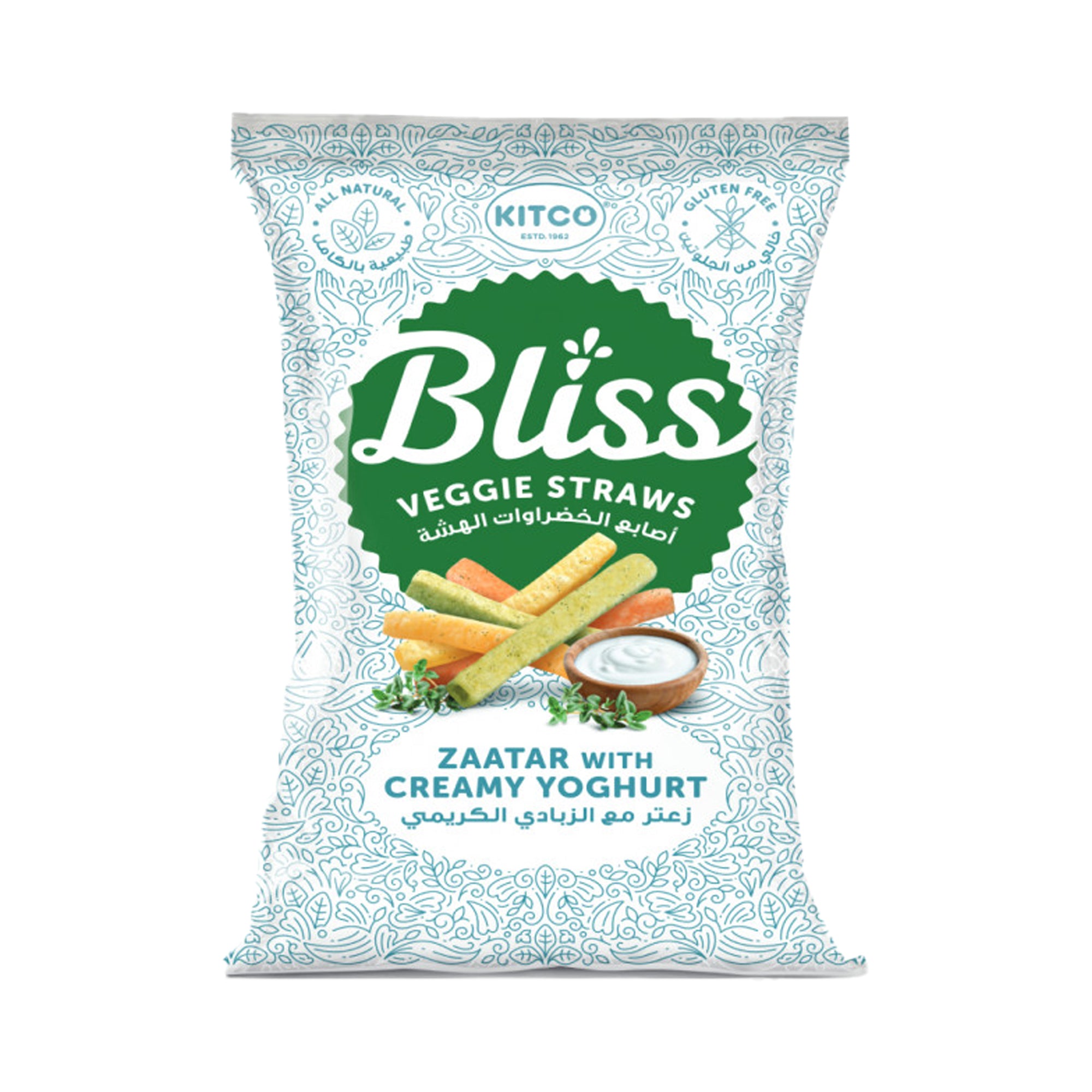 Bliss Chips Veggie Straws Zaatar With Creamy Yoghurt 135g