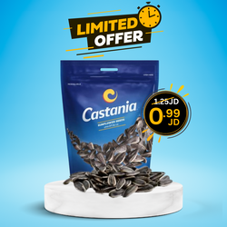 Castania Sunflower Seeds 150g