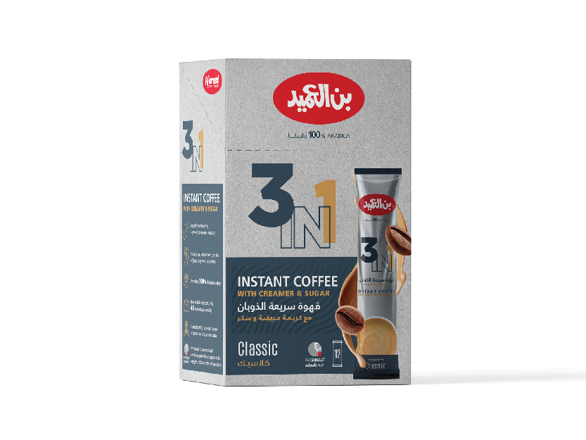 Alameed Instant Coffee 3in1 Classic 20g *12 Pcs