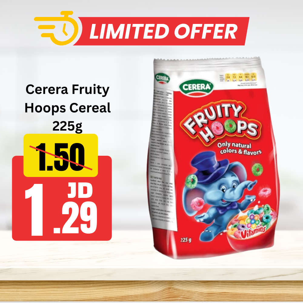 Cerera Fruity Hoops Cereal  Colors & Flavors 225g