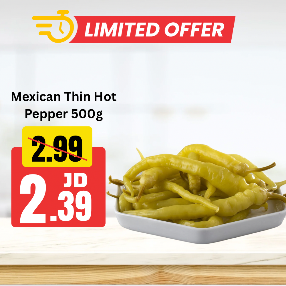 Mexican Thin Hot Pepper 500g