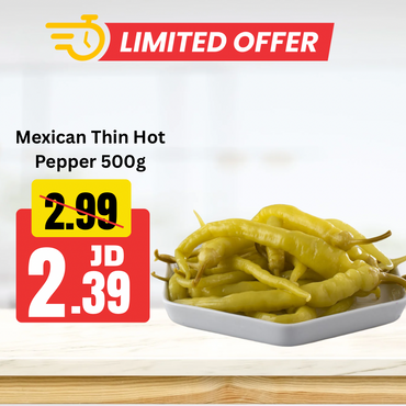 Mexican Thin Hot Pepper 500g