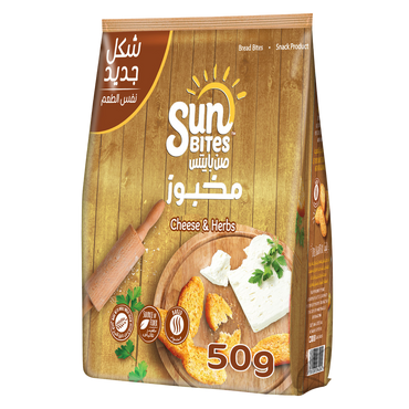 صن بايتس 50 جرام جبن