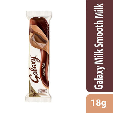 جالاكسي شوكولاتة الحليب الناعمة 18 جرام