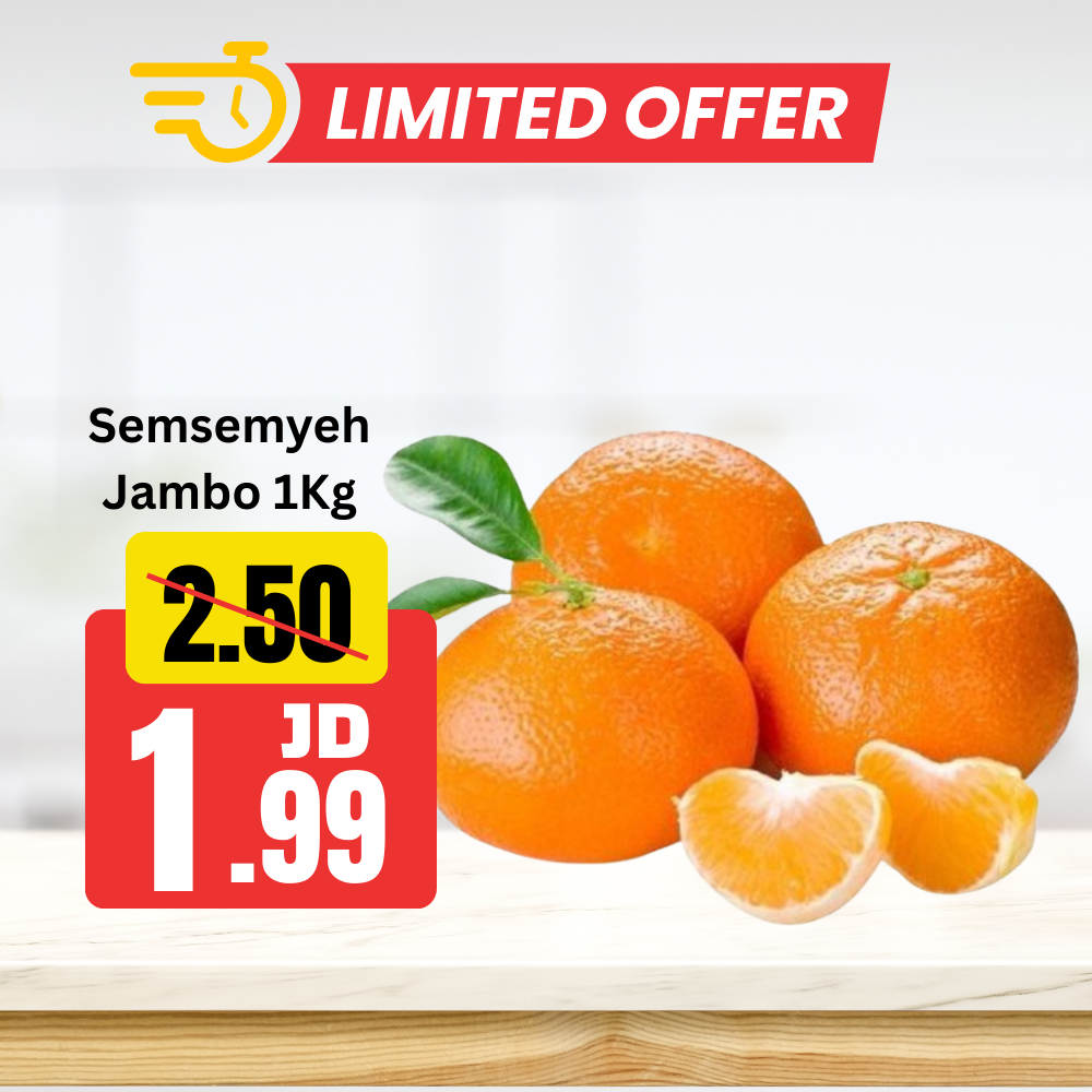 Semsemyeh Orange Jambo 1Kg