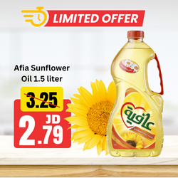 Afia Sunflower Oil 1.5 liter