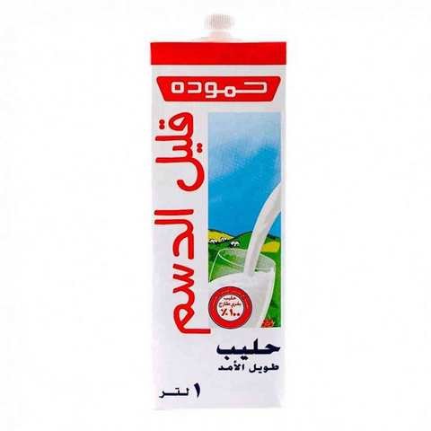 Hammoudeh Low Fat Milk  1L