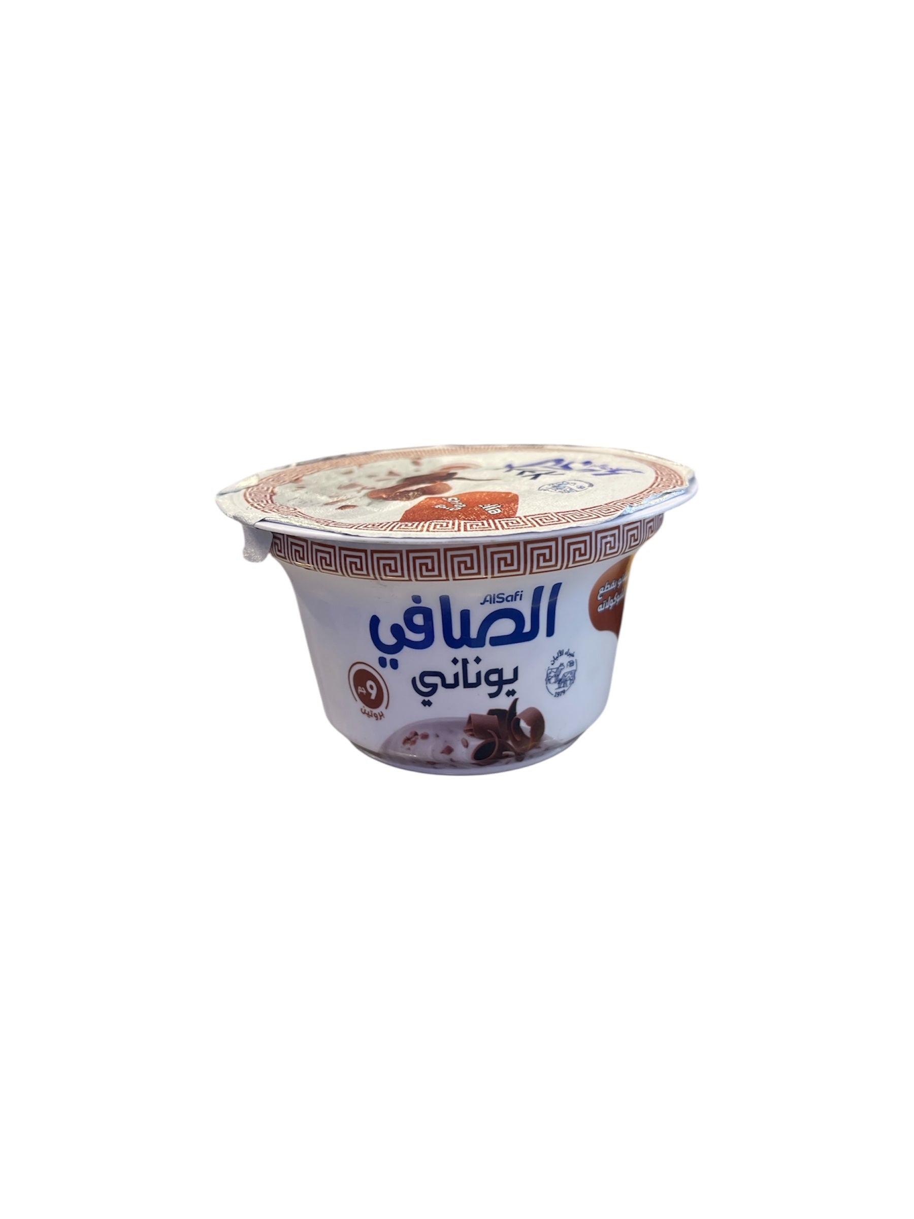 Alsafi Greek Straciatella Gelato 150g