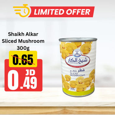 Shaikh Alkar Sliced Mushroom 300g