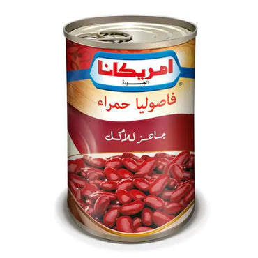 Americana Red Kidney Beans 400g