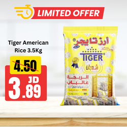 Tiger American Rice 3.5Kg