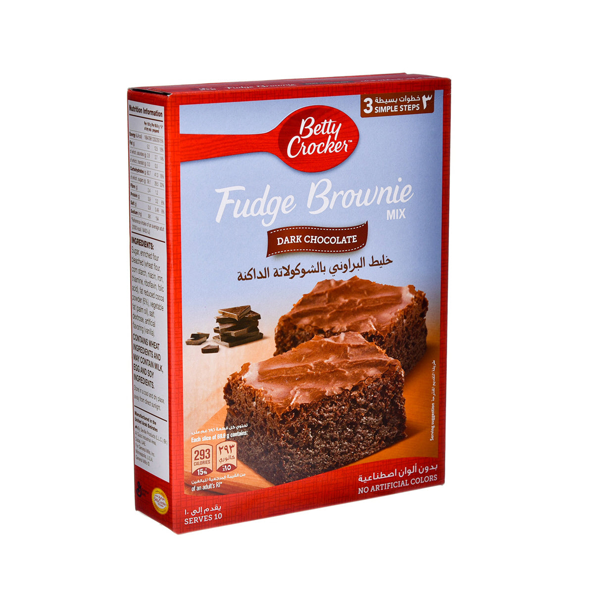 Betty Crocker Fudge Brownie Dark Chocolate Mix 500g