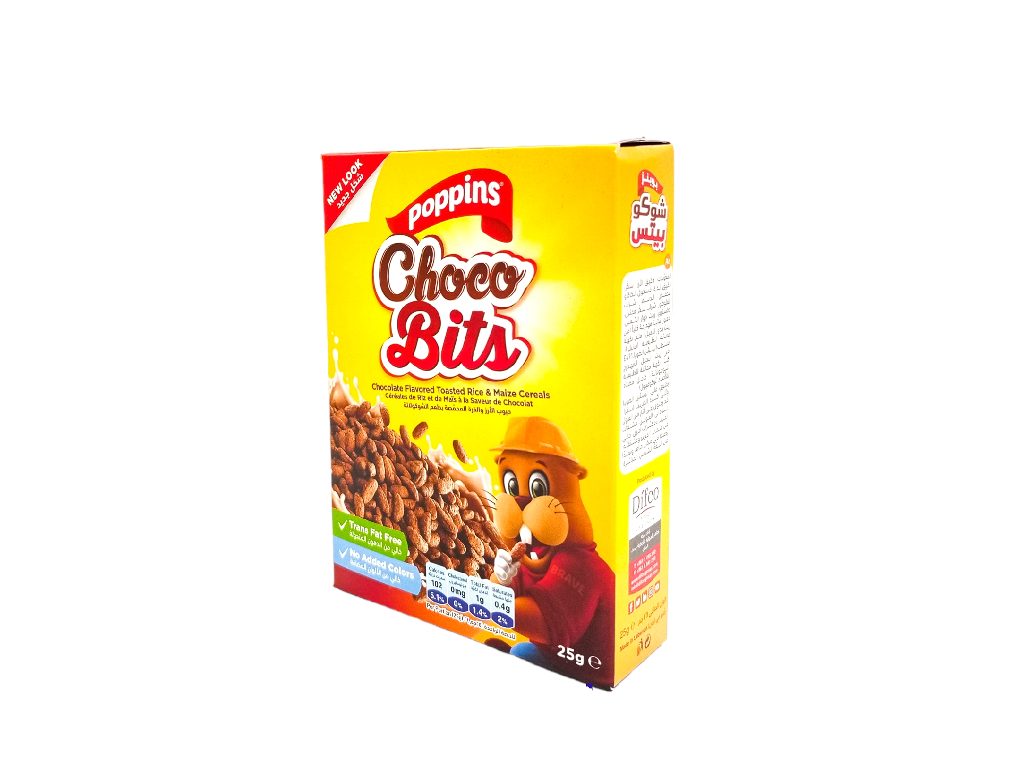 Poppins Choco Pops Bits 25g