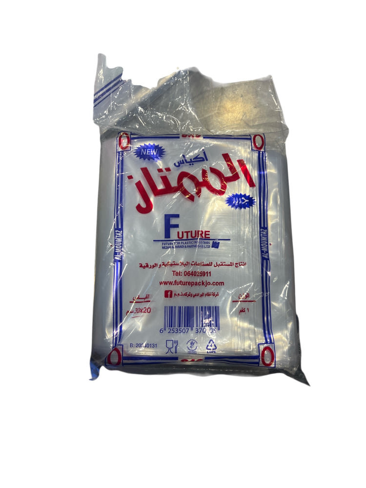 Freezing Bags 30*20 cm 1Kg