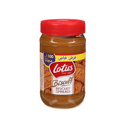 Lotus Biscoff Spread 400g+100g Free