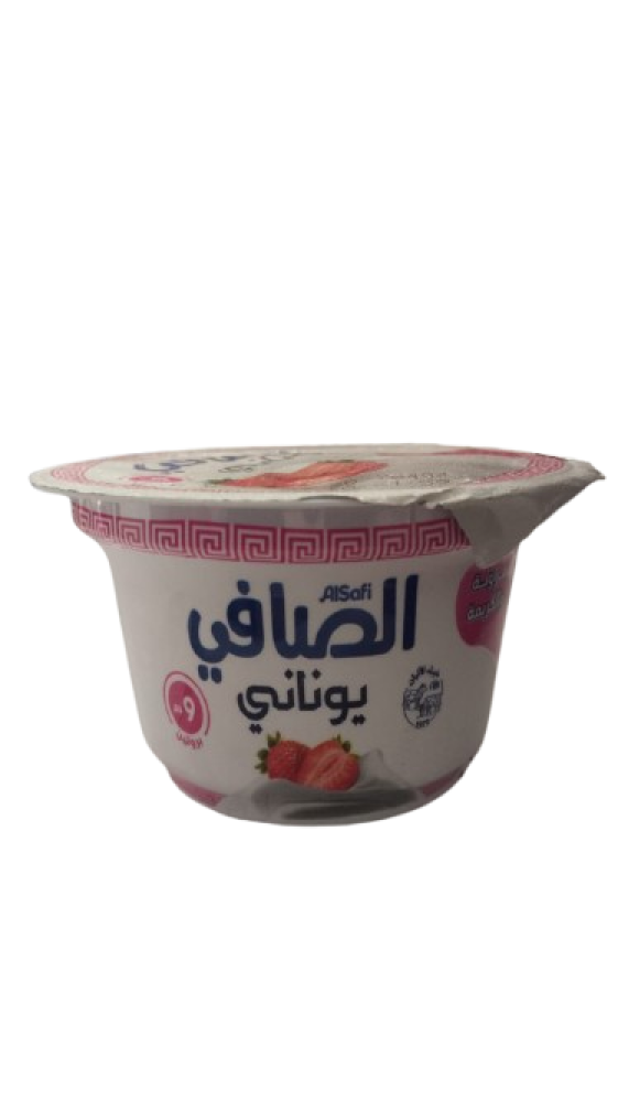 Alsafi Greek Strawberries 150g