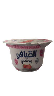Alsafi Greek Strawberries 150g