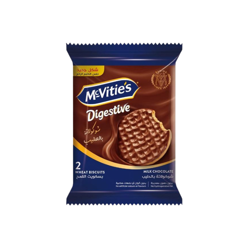 Digestive McVitie’s 2 Wheat Biscuits with Milk Chocolate