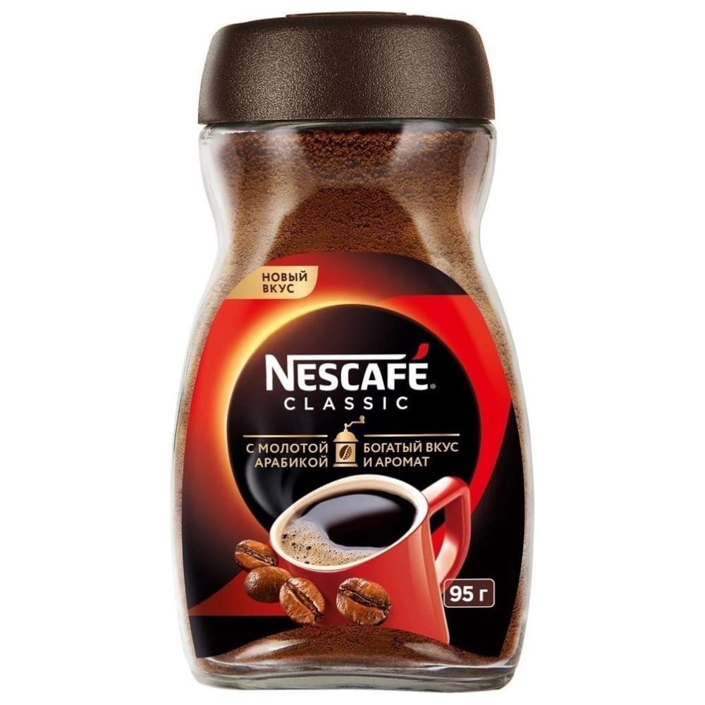 Nescafe Classic 95 gm