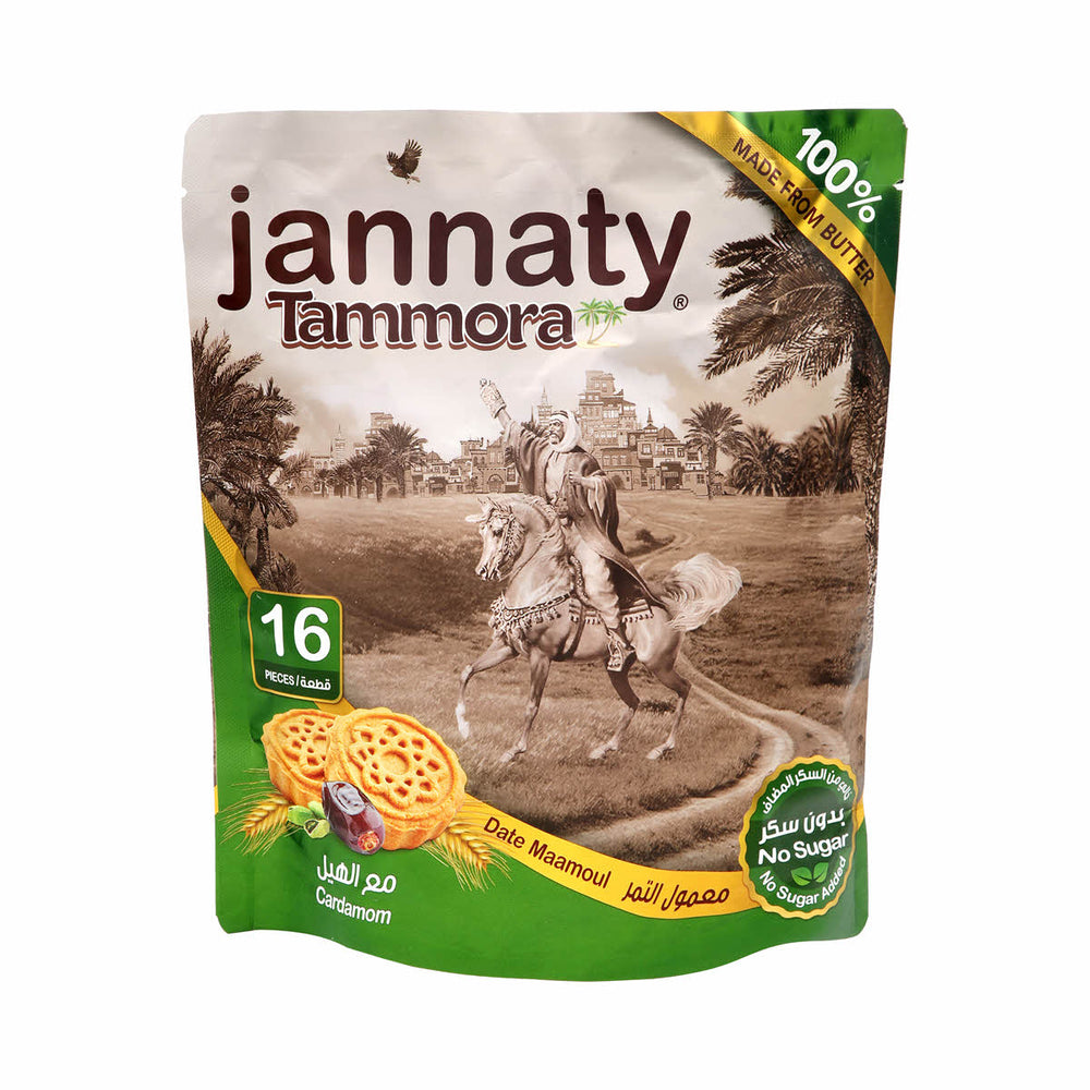 Janntay Tammora Date Maamoul With Cardamom No Added Suger 400g