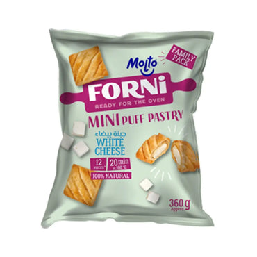 Molto Forni Mini Puff Pastry White Cheese 12 Pieces / Ready For The Oven 360g