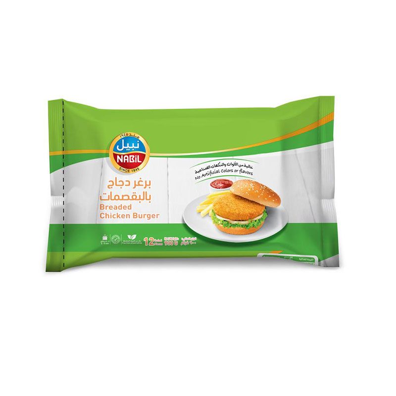 Nabil Breaded Chicken Burger 900g