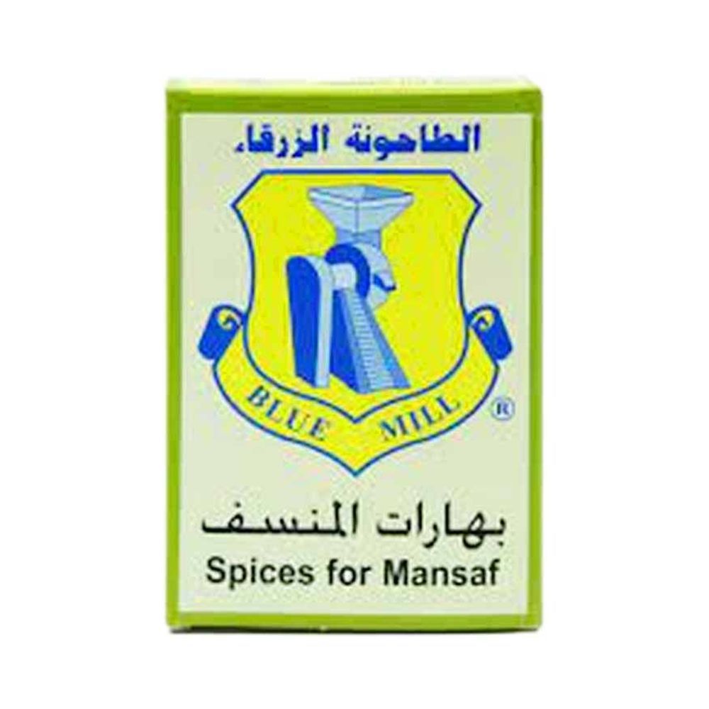 Blue Mill Mansaf Spices 80 g