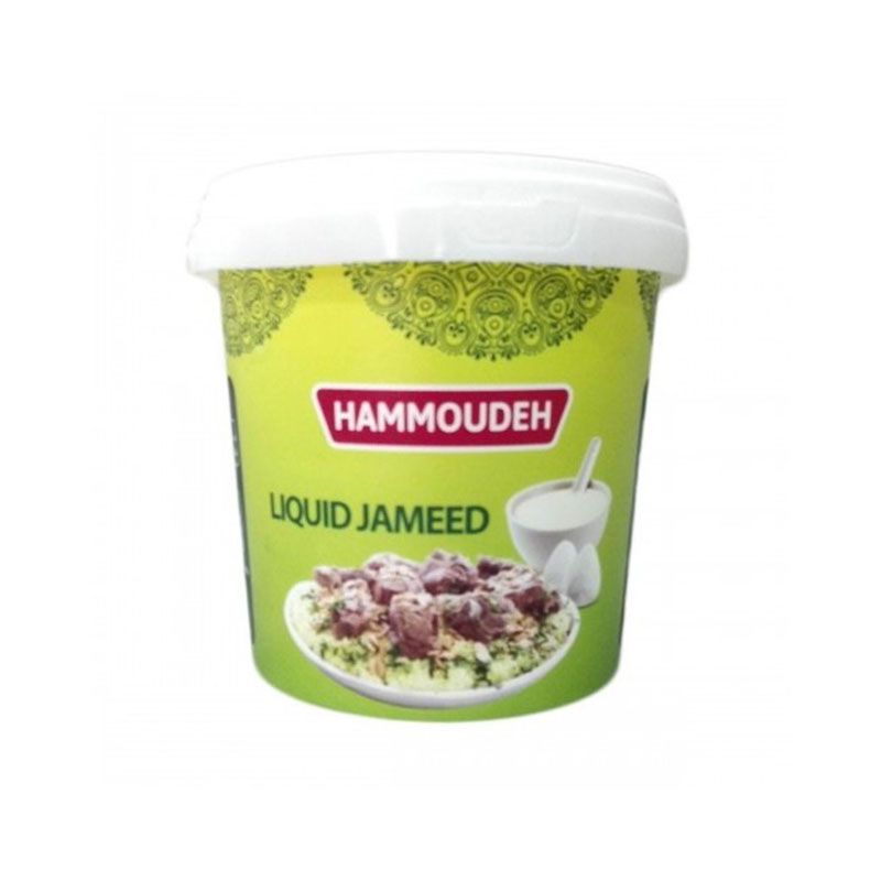 Hammoudeh Liquid Jameed 1kg