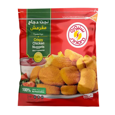 Siniora Crispy Chicken Nuggets 900 g