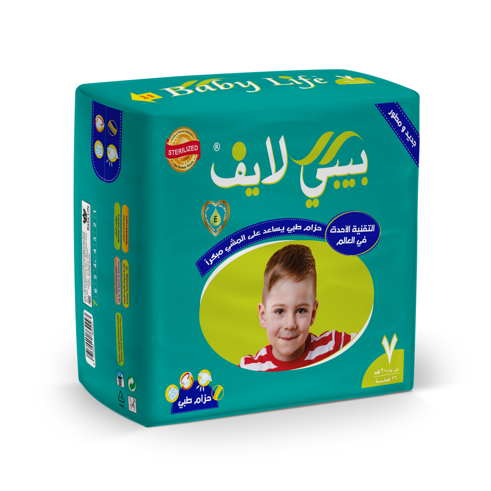 Baby Life No.7 (XXXL-20 Kg ) 26 Diapers