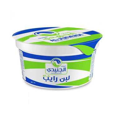 Al Juneidi Yoghurt 150g