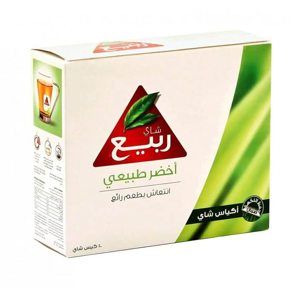 Rabea Green Tea Bags 2 g × 100 Pack
