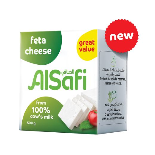 Alsafi Feta Cheese 500g