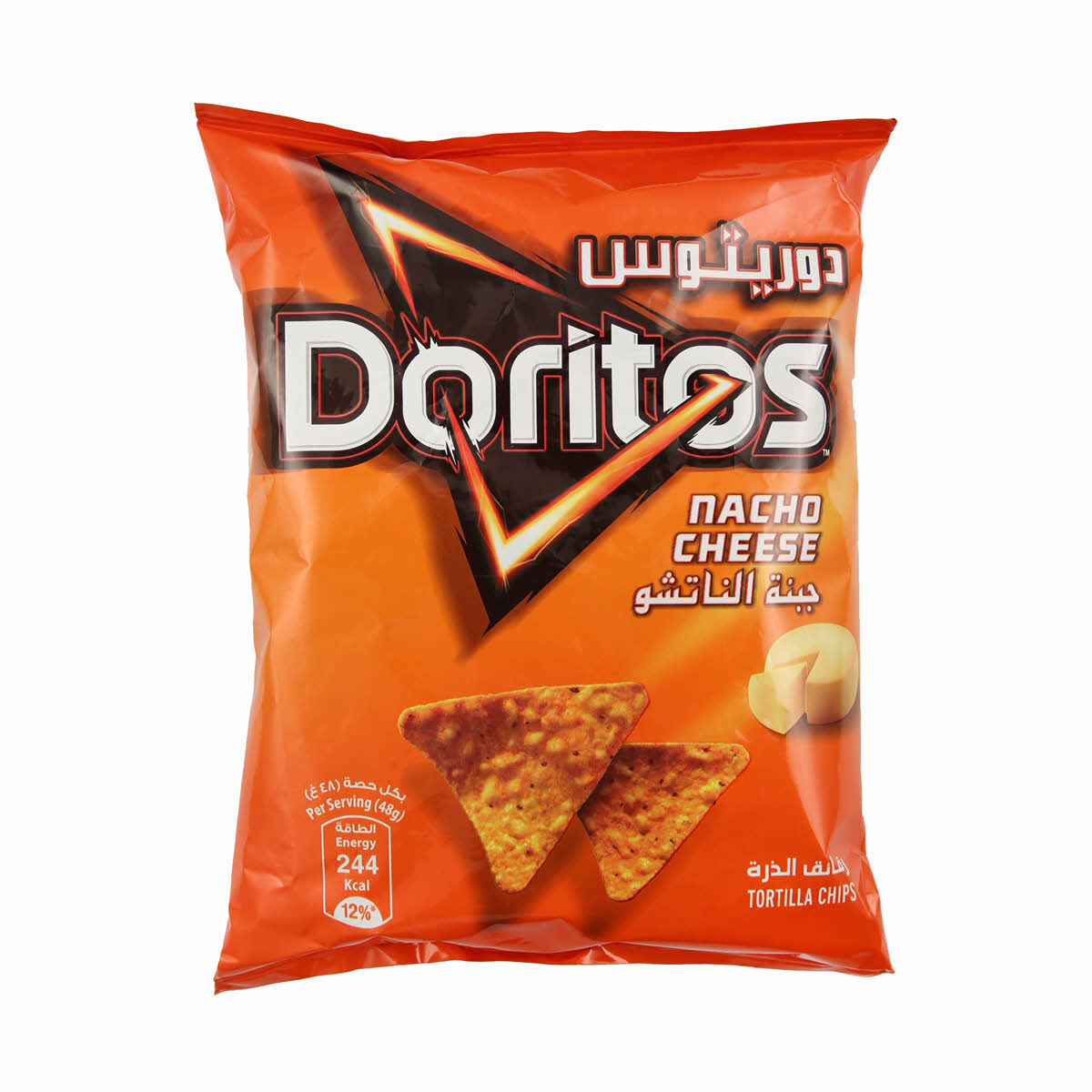Doritos Chips Nacho Cheese 48 g