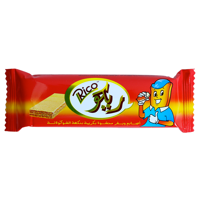 Meiji Yan Yan Chocolate Snac 50 g