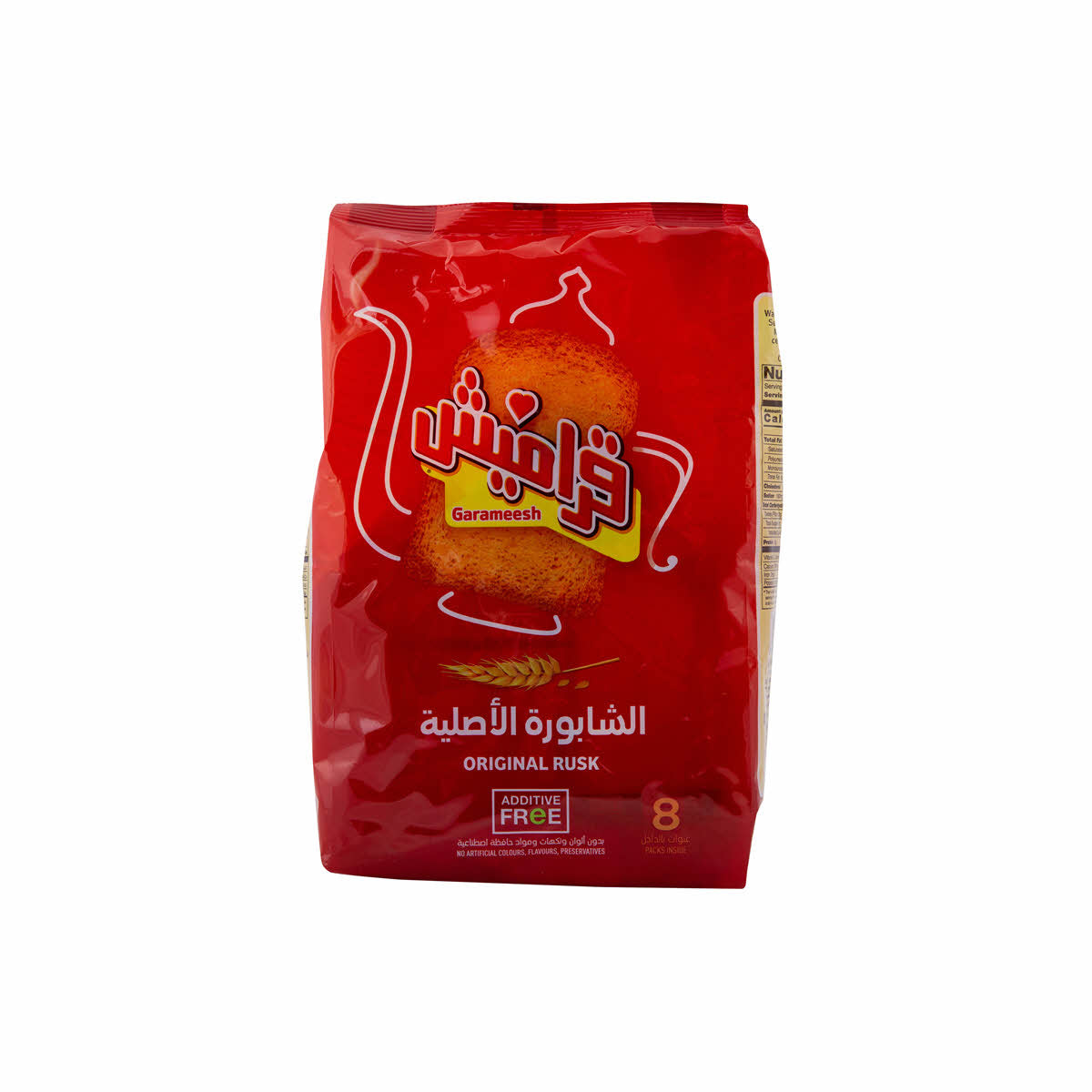 Garameesh Original Rusk 375g