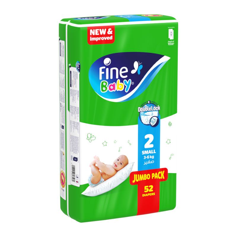 Fine Baby Diapers Size 2 Small (3-6Kg) Double Lock 52 Diapers