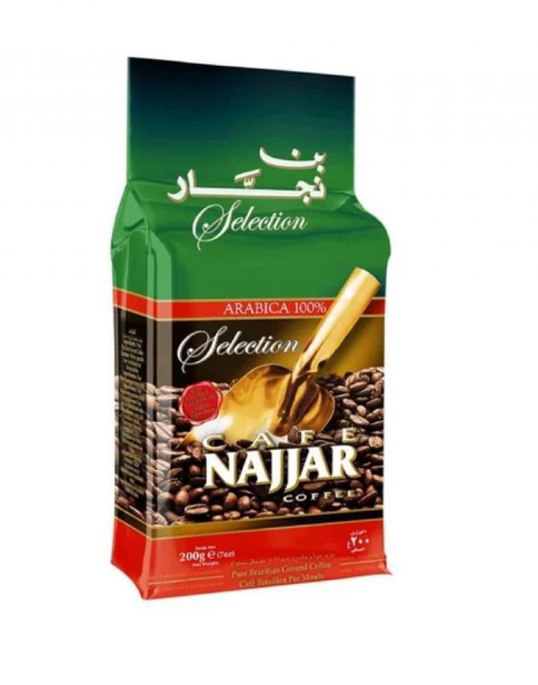 Najjar Coffee Arabica With Cardamom 200g