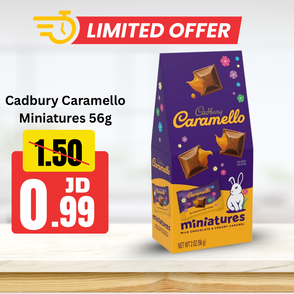Cadbury Caramello Miniatures Milk Chocolate Caramel Easter Candy 56g