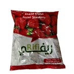 Rifi Strawberry Frozen 350g