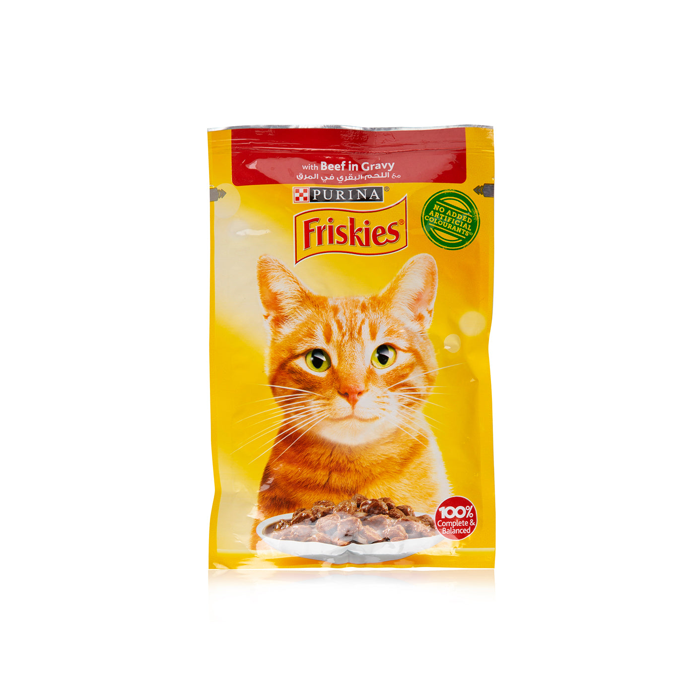 Purina Friskies beef chunks in gravy pouch cat food 85g