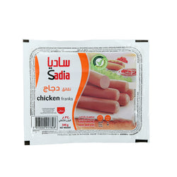 Sadia Chicken Franks 340 g