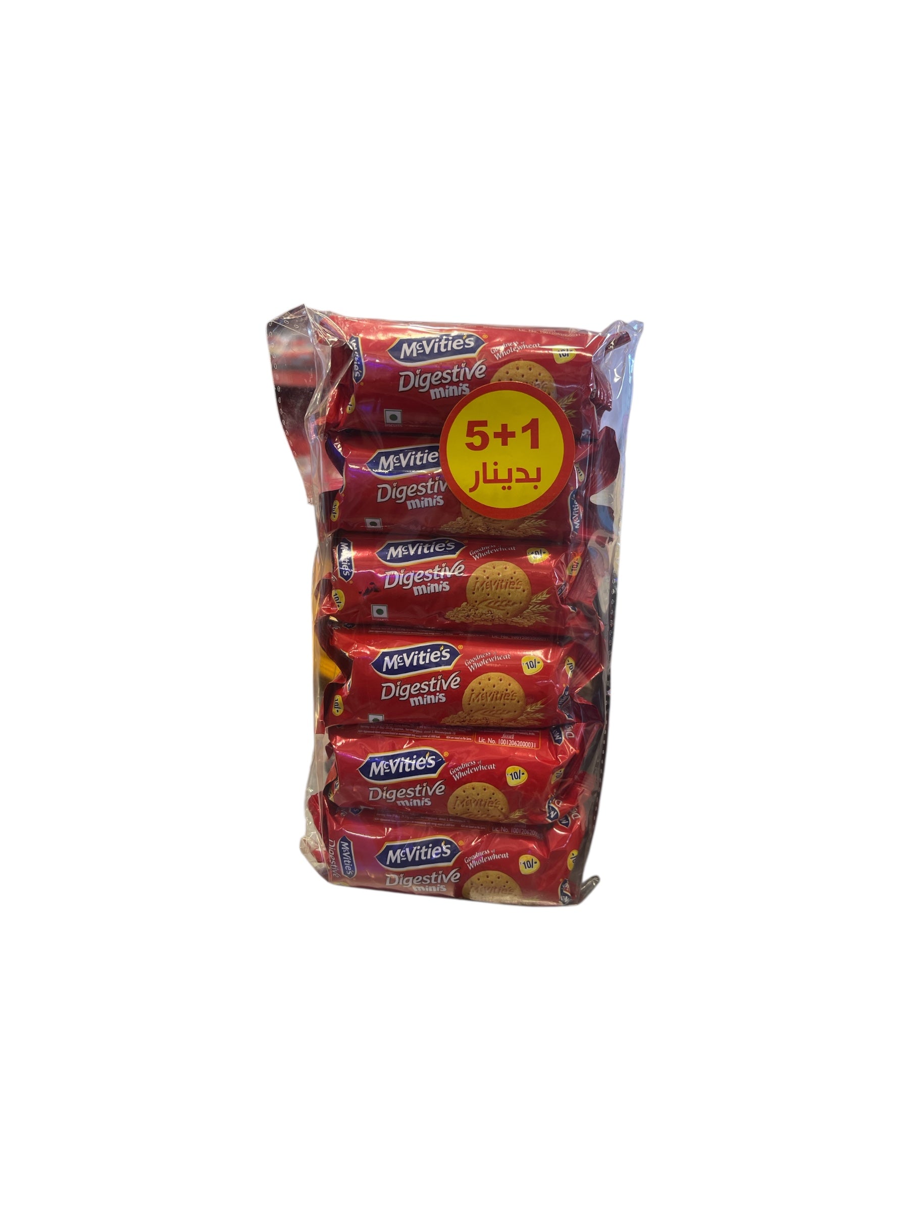 Mavities Digestive Minis 40g* 6 Pcs
