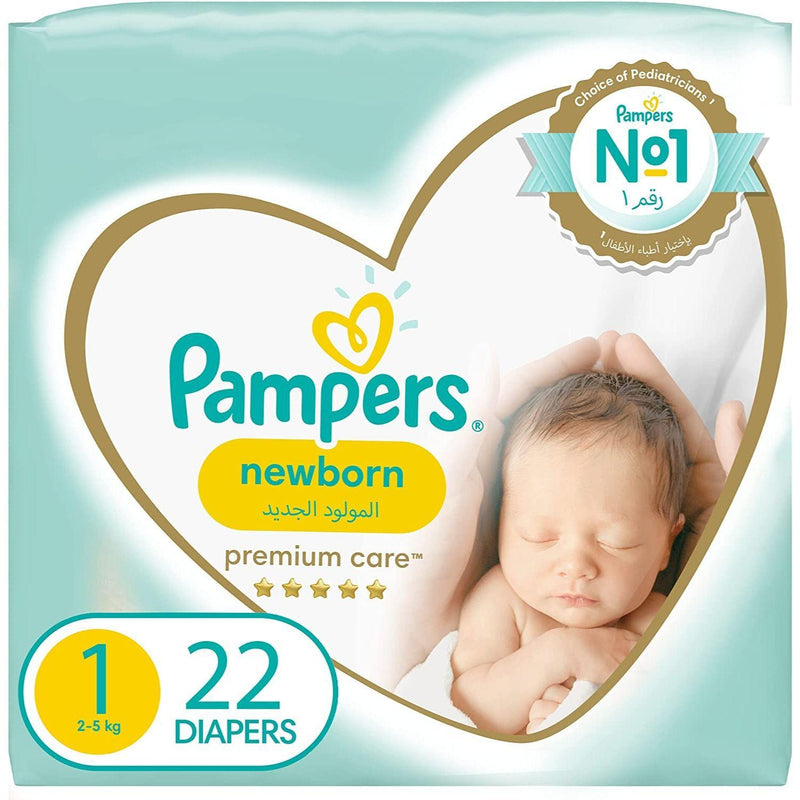 Pampers Premium Care Diapers, Size 1, Newborn, 2-5 kg, 22 Diapers | حفاضات بامبرز عناية مميزة، مقاس 1 المولود الجديد 2 – 5 كغ أنعم حفاض من بامبرز  22 حفاضة