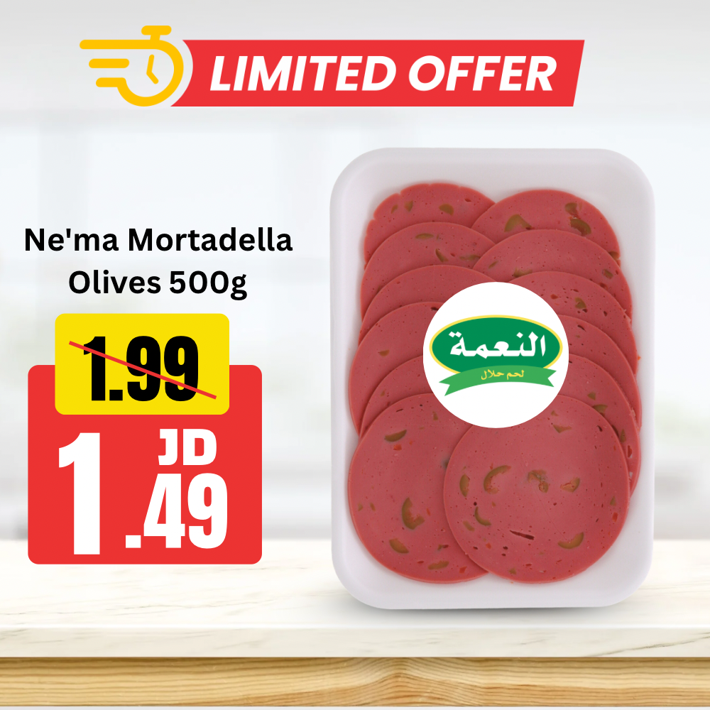 Ne'ma Mortadella Olives 500g