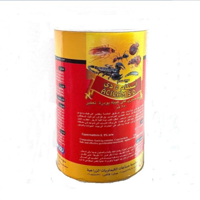 Acicam Insecticide Powder 250g
