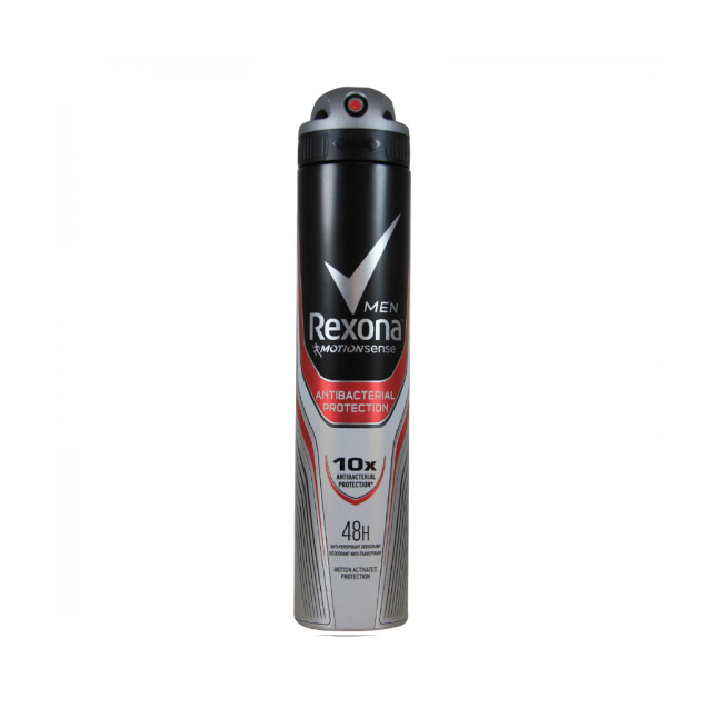 Rexona Deodorant Spray Men Active Protection Antibacterial 200ml