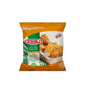 Alwadi Chicken Fillet Breaded  900g